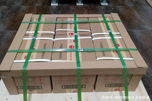 乌兰察布集宁航空快运酒水【机场货运当天